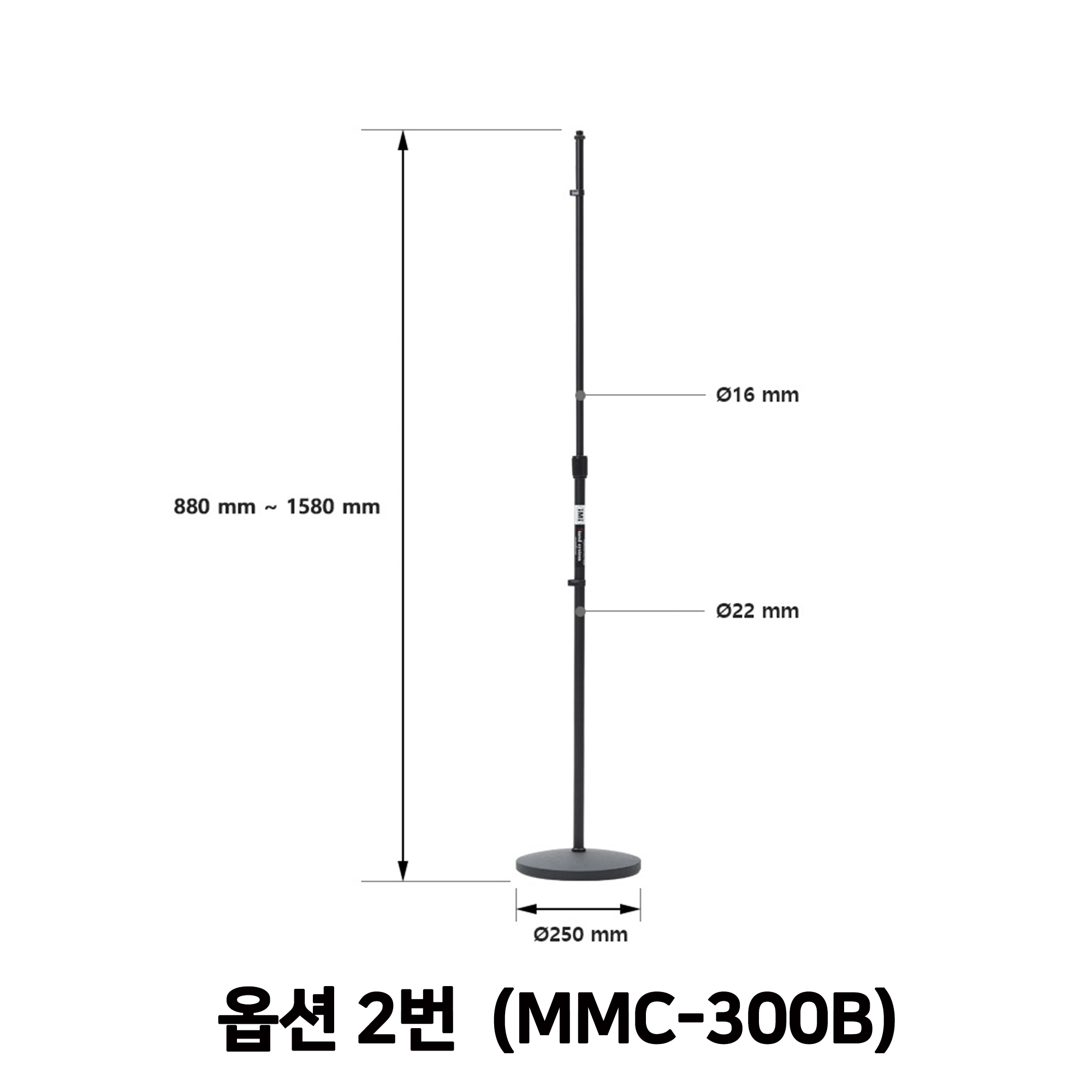 IMI MMT-2000 고중량 원형판 일자 마이크 스탠드 거치대 - 상세 이미지 3