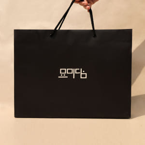 묘미담 국내산 흑마늘 정과 절편 선물세트 (쇼핑백포함) 맛있게 먹은 솔직 후기 - 상품 이미지 4