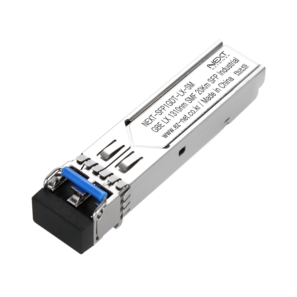 산업용 광모듈 미니지빅 B타입 NEXT-SFP1GDT-LX-SM - 상품 이미지