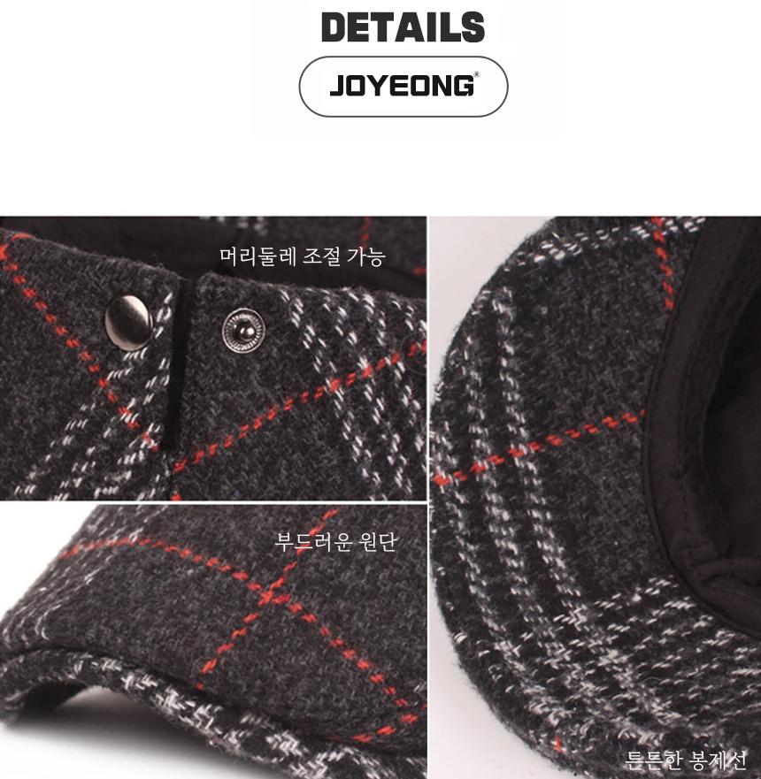 남자겨울베레모 중년남성베레모 모자 할아버지 겨울 이미지 3