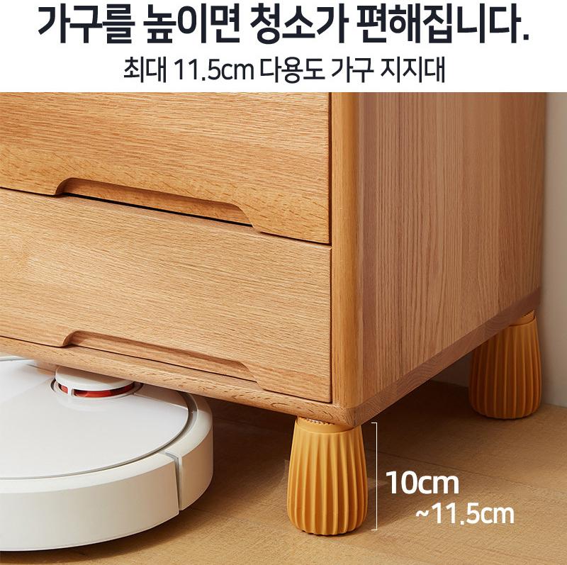 높이조절 책상 키높이 높낮이조절 다리 가구 키높이 - 상세 이미지 5