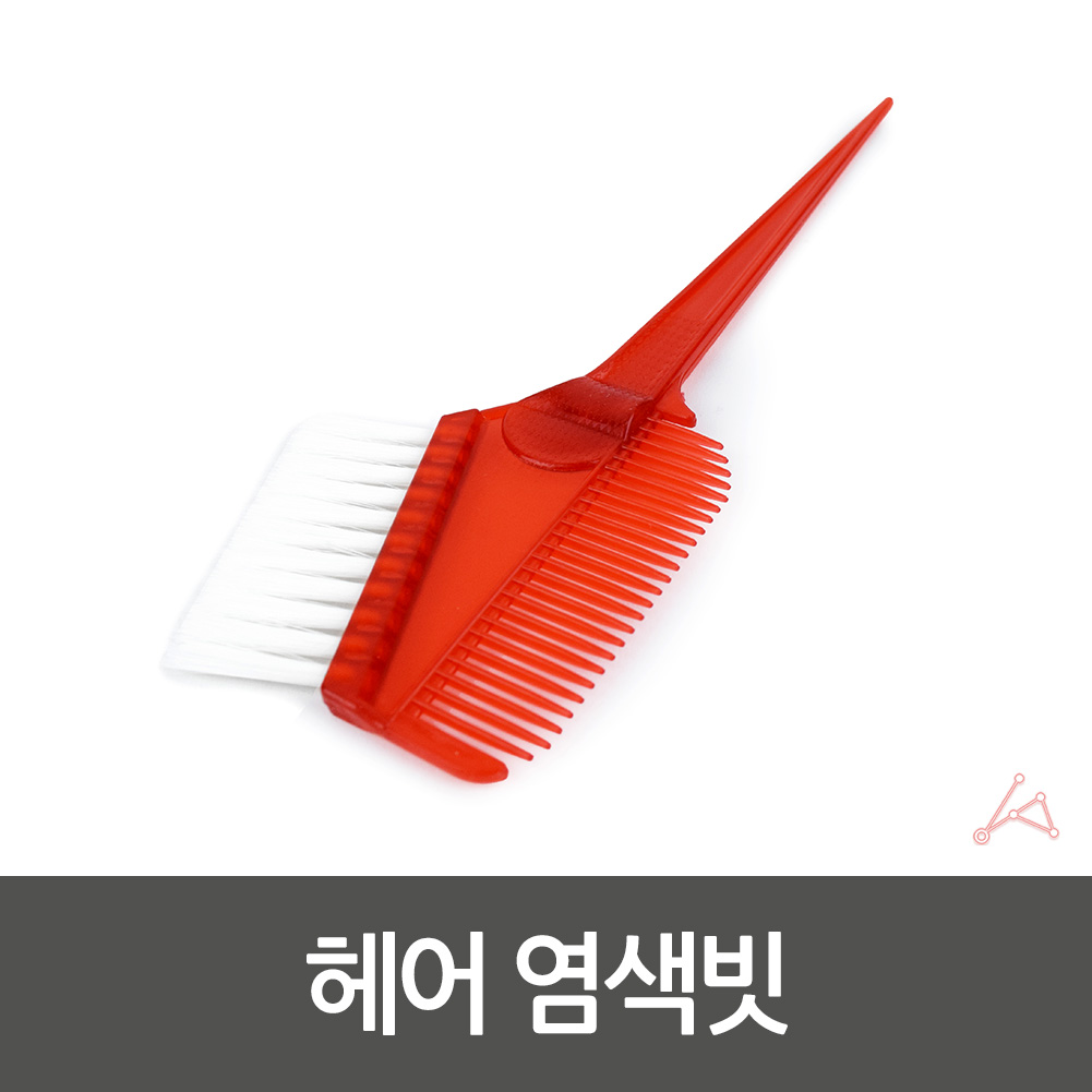 염색용빗 염색붓 미용실 머리 염색 솔 브러쉬 빗 - 상세 이미지 4