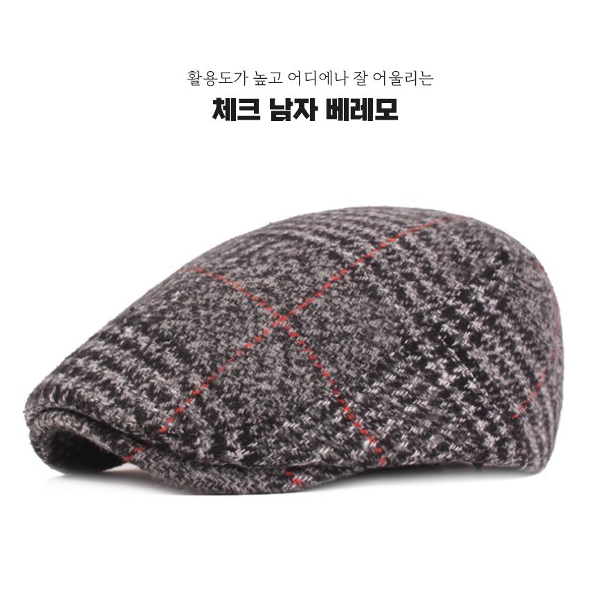 남자겨울베레모 중년남성베레모 모자 할아버지 겨울 이미지 4
