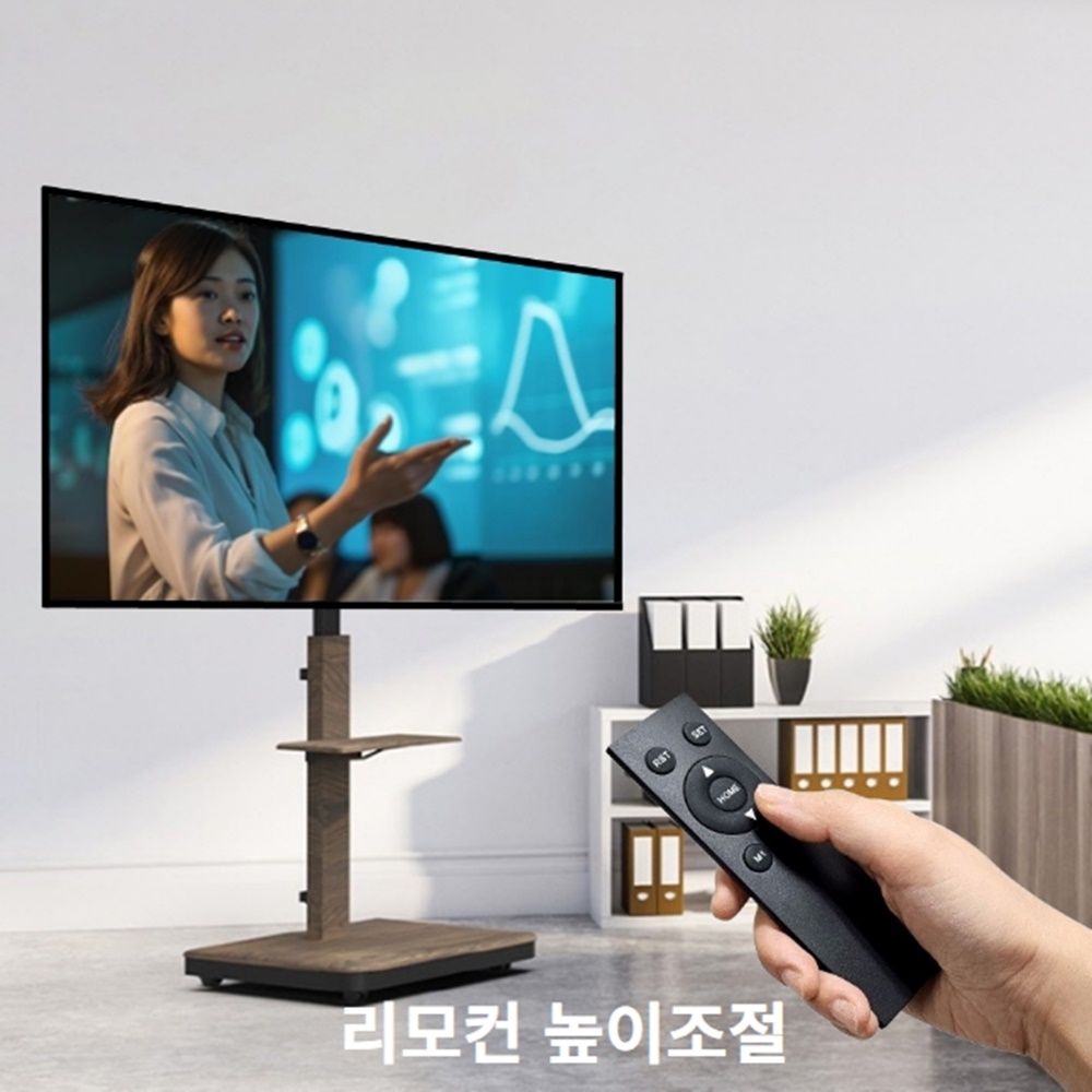 전동식 이동식 TV거치대 가로세로 회전형 높이조절 대형 티비 스탠드 - 상세 이미지 5