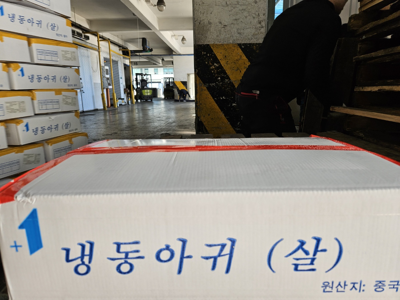 [쿠폰행사]대용량 순살아귀(200/400) 10kg 1박스 아구찜 이미지 6