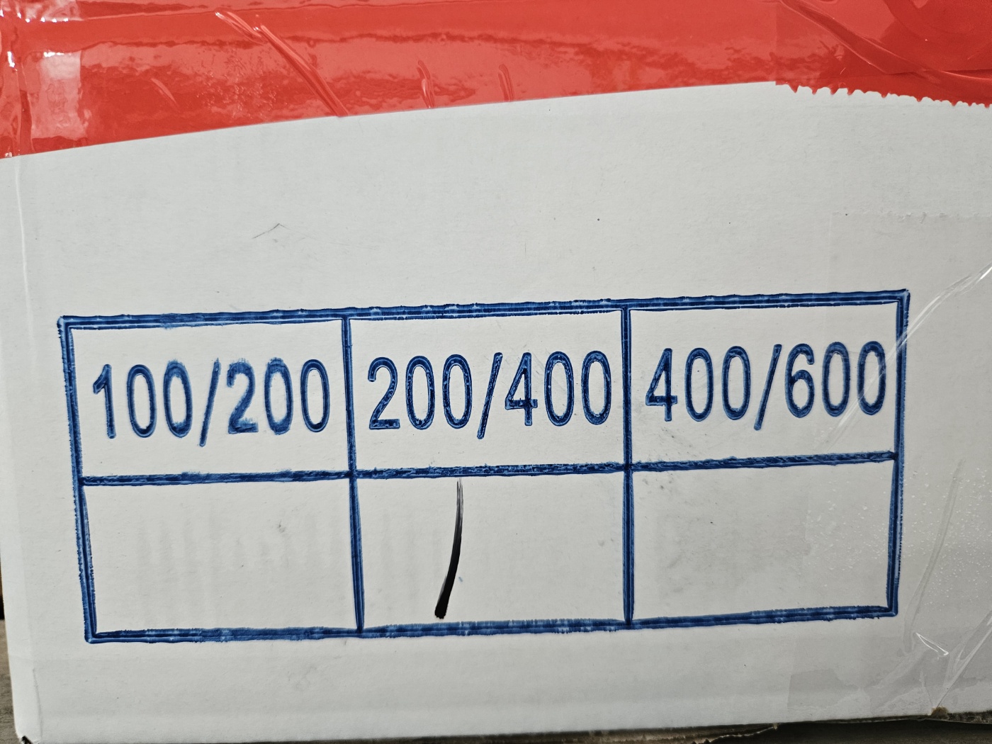 [쿠폰행사]대용량 순살아귀(200/400) 10kg 1박스 아구찜 이미지 7