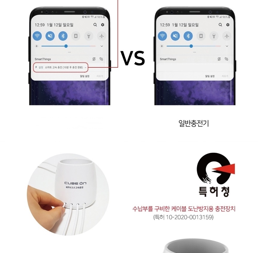 안전한 초고속 탁상용 식당 충전기 술집 데스크 멀티 충전기 사무실 이미지 6
