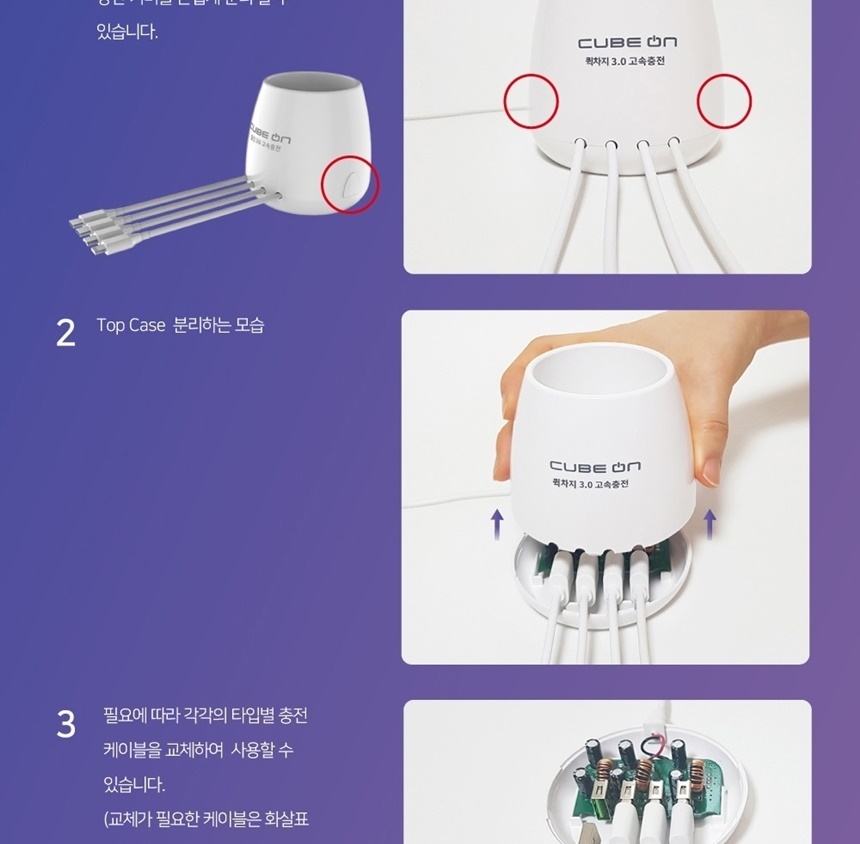 안전한 초고속 탁상용 식당 충전기 술집 데스크 멀티 충전기 사무실 이미지 8