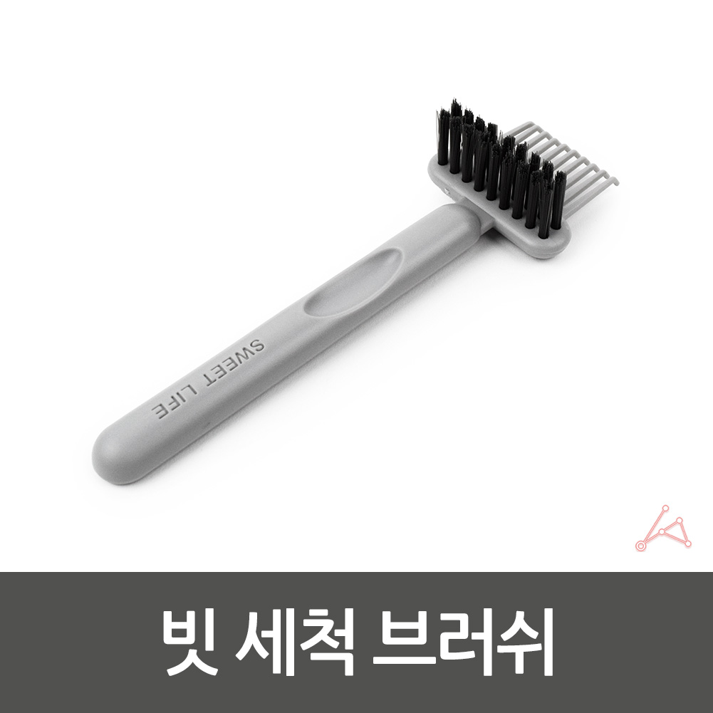 빗 머리카락 제거 빼기 머리빗 청소 1개 - 상세 이미지 4