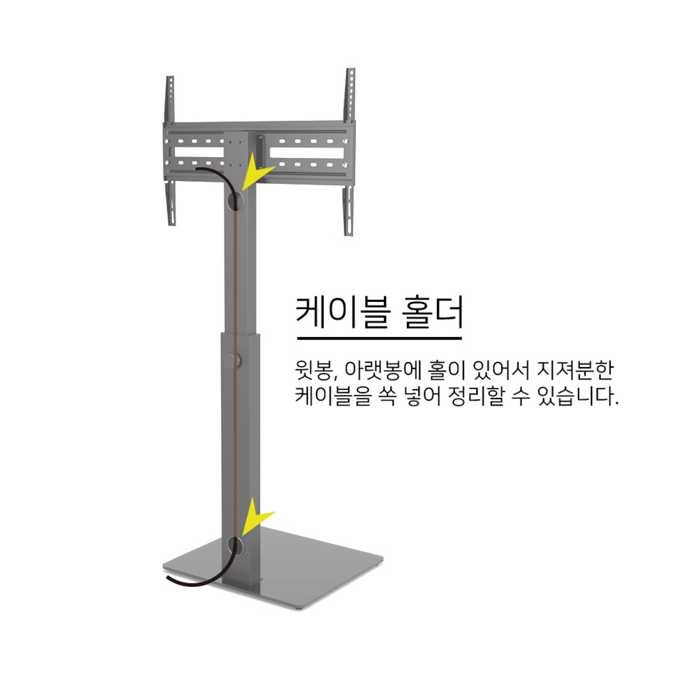 EZ TV 스탠드 거치대 높이 조절 피벗 가능 최대 72인치까지 이미지 3