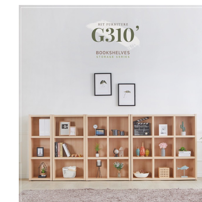 인테리어장식장 상패 상장 트로피 거실진열장 낮은 화이트장식장