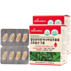 혈당관리 케어 조절엔 바나바잎추출물 코로솔산 크롬 여주정 160mg포함 ... 맛있게 먹은 솔직 후기 - 상품 이미지 3