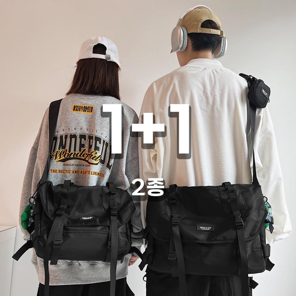 1+1 초등학생메신저백 남자여행크로스백 옆으로매는가방 - 상품 이미지