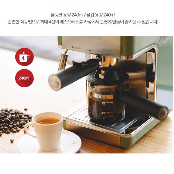 가정용 커피 머신기 에스프레소 소형 커피 머신 사무실 원두 머신 - 상세 이미지 4