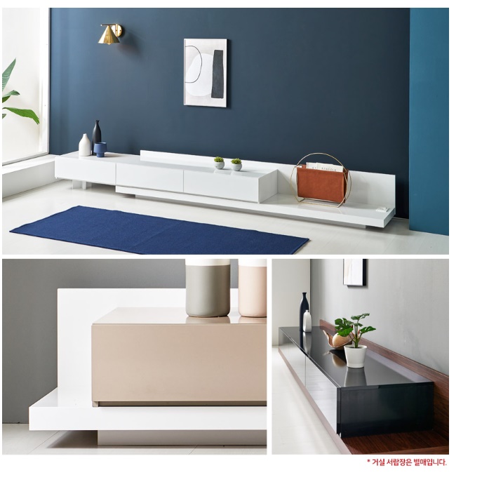 낮은 티비장 화이트 거실장 75인치 티비 거실장 티브 다이