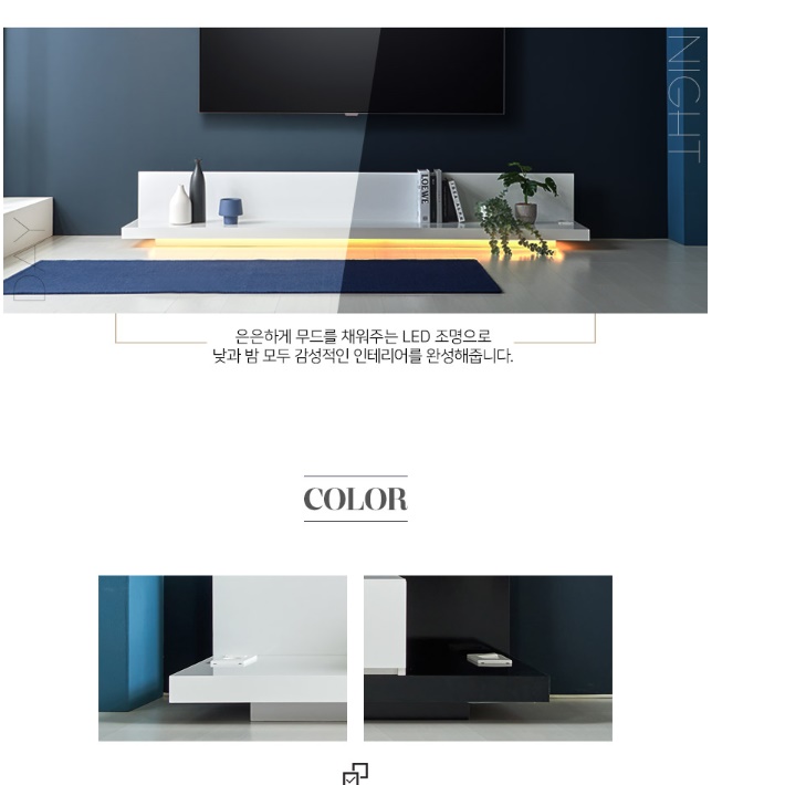 낮은 티비장 화이트 거실장 75인치 티비 거실장 티브 다이