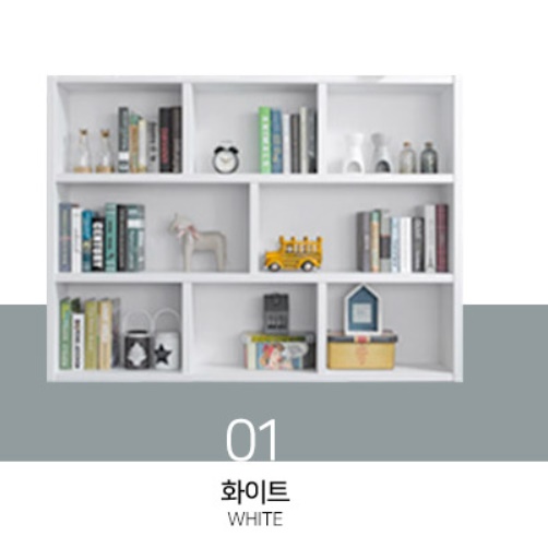 인테리어장식장 상장 트로피 상패 거실진열장 낮은 화이트장식장