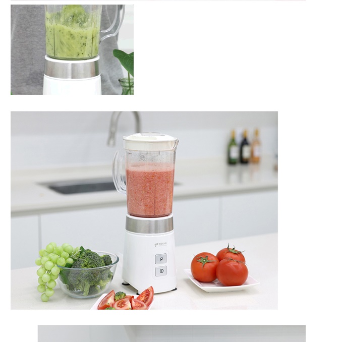 작은믹서기 주스블랜더 쥬스믹서기 과일믹서기 미니믹서