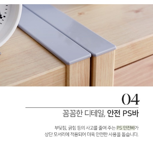 인테리어장식장 상패 상장 트로피 거실진열장 낮은 화이트장식장