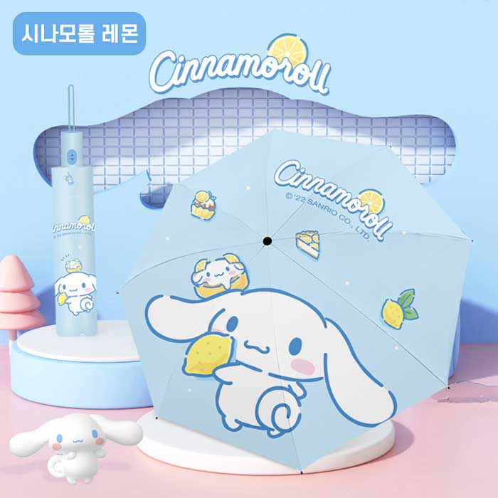 산리오 우산 시나모롤 3단 자동 접이식 양우산 패턴 - 메인 이미지