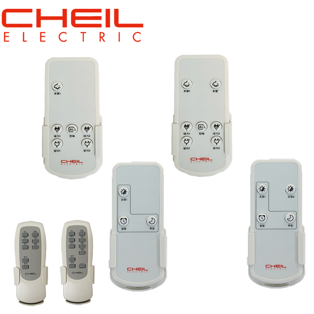 제일 디노 다기능 리모컨 발신부 1구 스위치 CHEIL - 상세 이미지 4