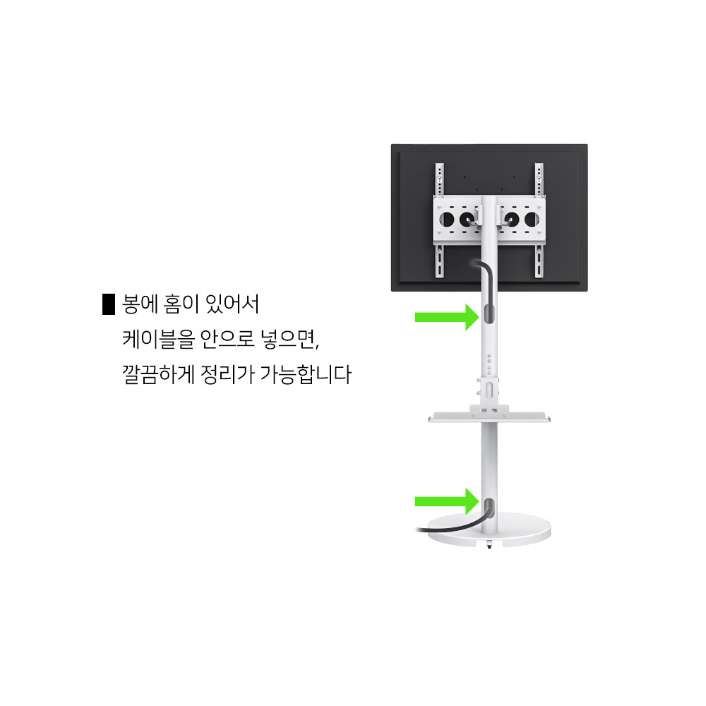 EZ 바퀴 이동식 TV 스탠드 거치대 삼성 LG 호환 삼탠바이미 65인치까지 (TFC-440) 이미지 4