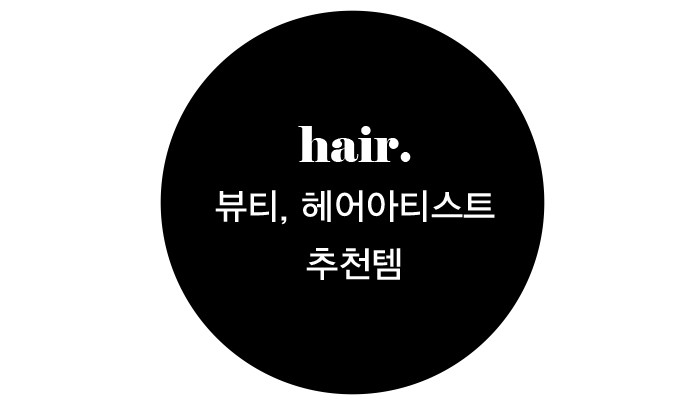 1+1 [스파니요 원피스] 스판 롱 맥시 반팔 7부 긴팔 키큰녀 애견 미용 가운 미용사 판매처 상세 정보 이미지 3