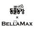 벨라맥스 로고