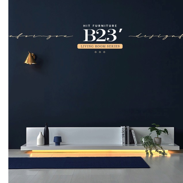 낮은 티비장 화이트 거실장 75인치 티비 거실장 티브 다이