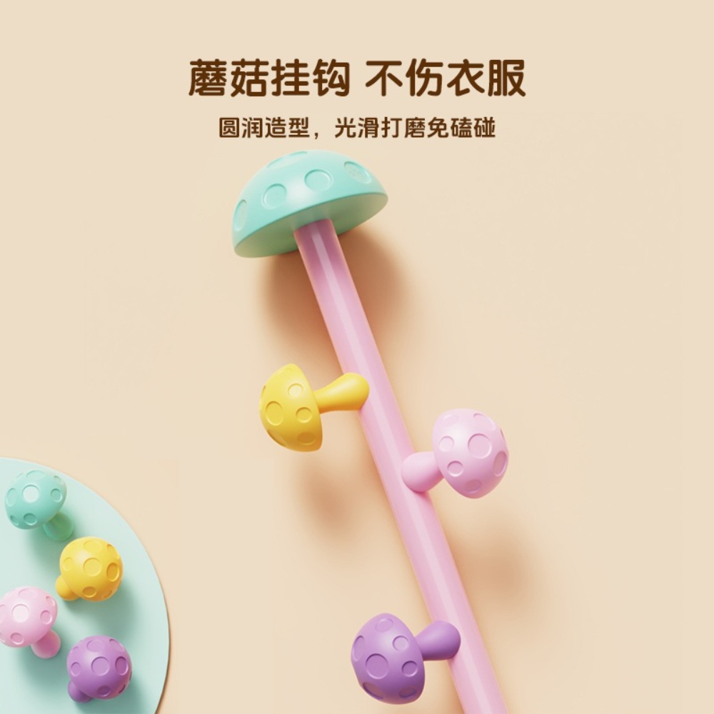 버섯행거 모자 스탠드행거 옷걸이 알록달록 머쉬룸 스탠드 침실 튼튼한 코트랙 - 상세 이미지 5