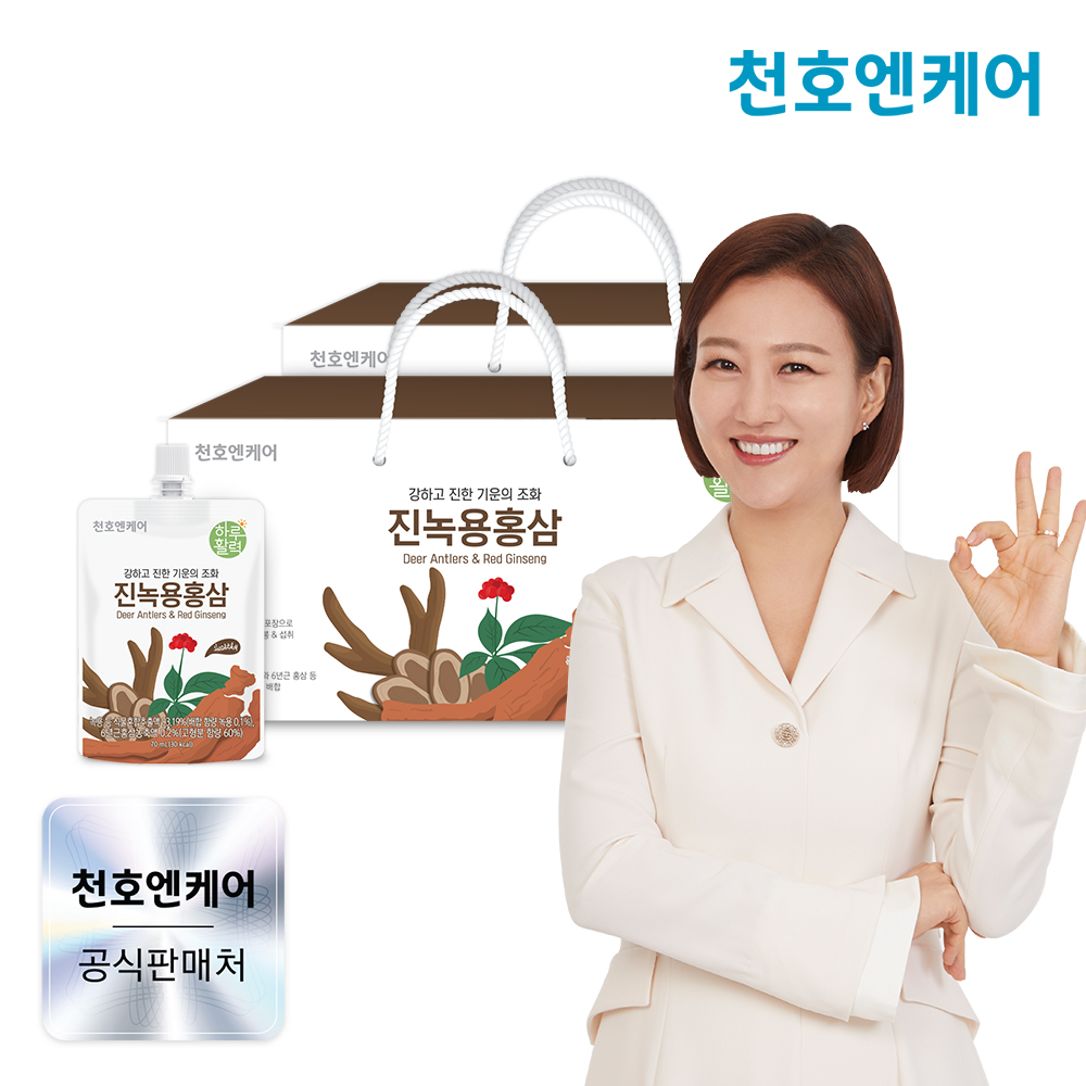 천호엔케어 뉴질랜드 녹용전지&국산 6년근 홍삼 진 녹용홍삼 70ml 30개입, 2개