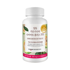 영양제쇼핑몰 가르시니아 캄보지아 다이어트 체지방감소 칼로리컷팅제 맛있게 먹은 솔직 후기 - 상품 이미지 2