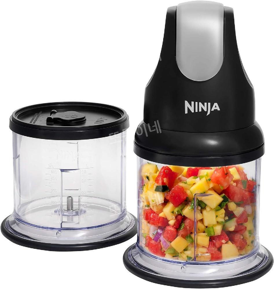닌자 초퍼 NJ1002 200W 이유식 김종국 검정 블렌더 믹서기 분쇄기 야채