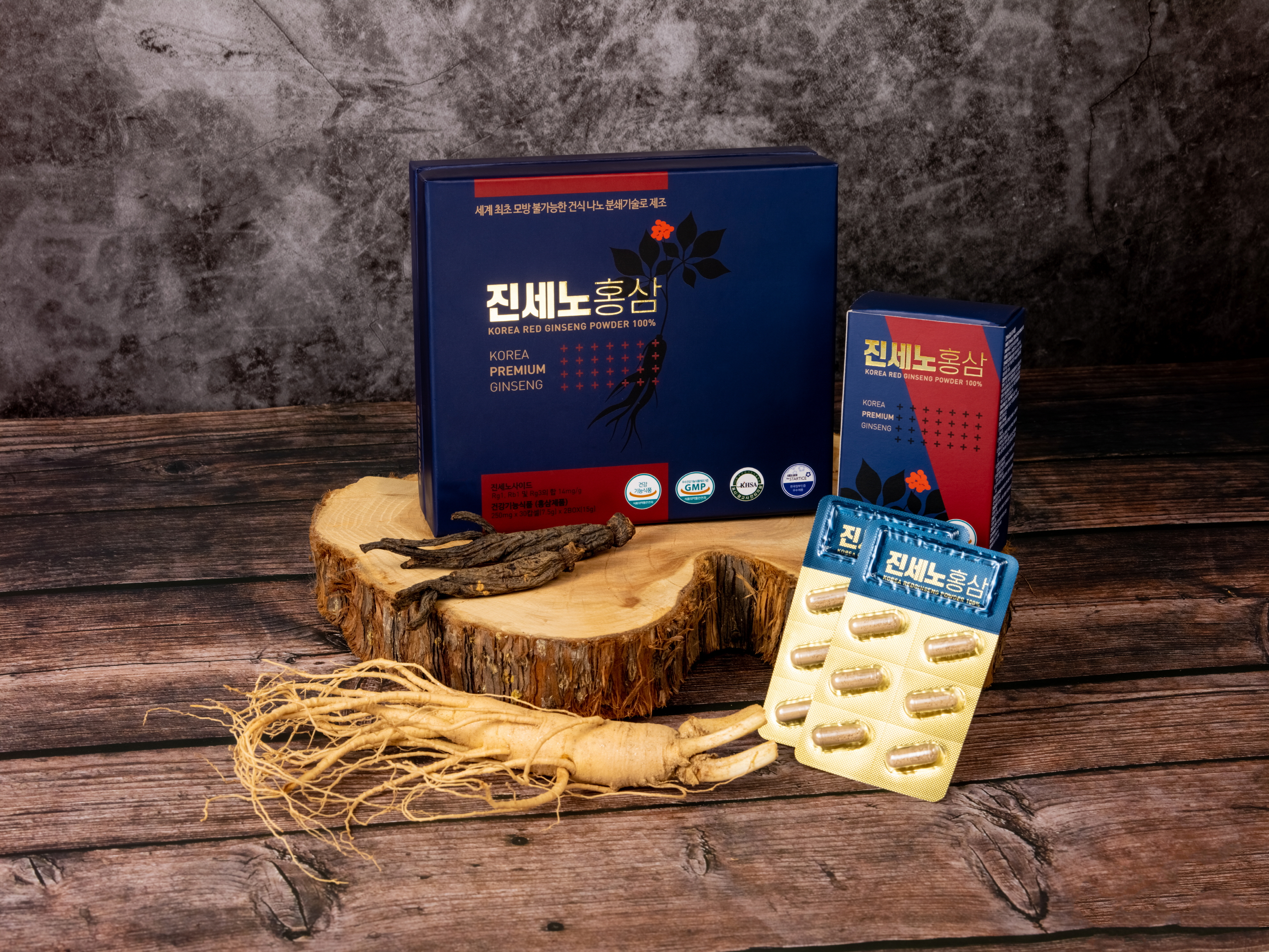 에이펙셀 진세노홍삼 세계 최초 모방 불가 145가지 유해 물질 검사 피로 면역 혈행 개선 - 상세 이미지 5