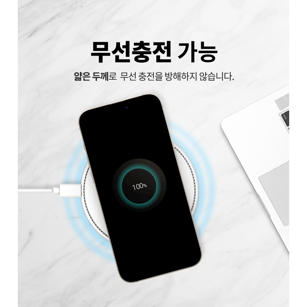 랩씨 0.4 케이스 초슬림핏 변색없는 얇은 생폰 느낌 투명, 아이폰13 프로 맥스 이미지 6
