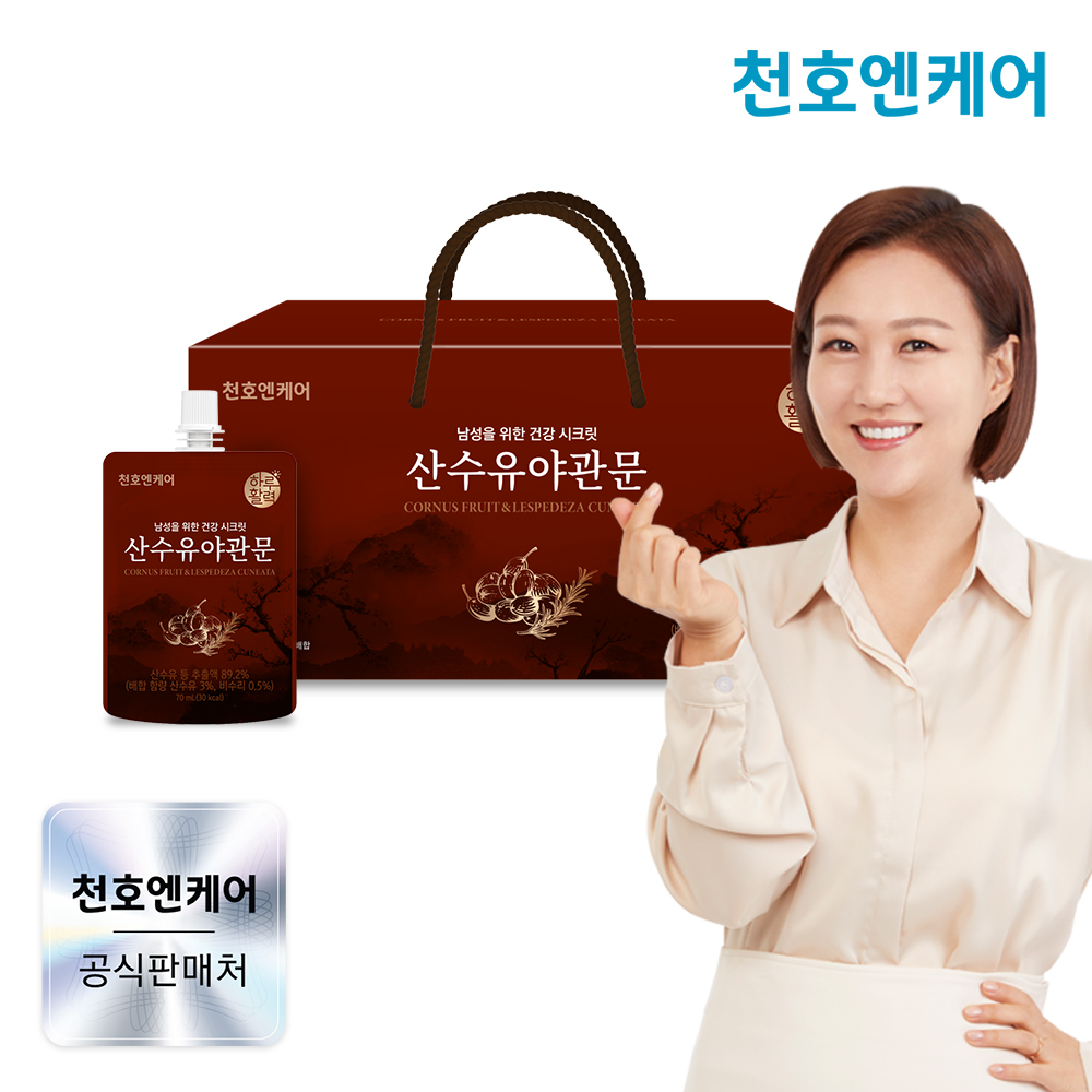 천호엔케어 100% 국산 산수유진액 산수유 야관문 70ml X 30개입 - 메인 이미지