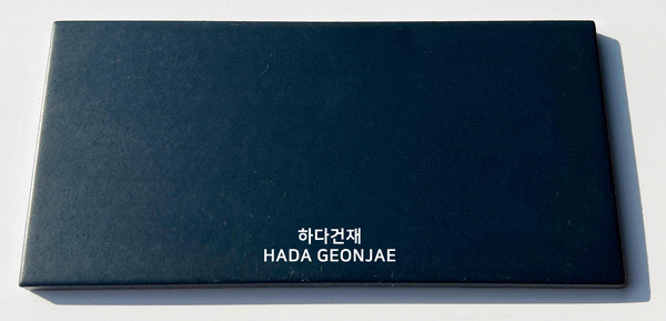 아이코트료와 마룬타일 M03 / 하다건재 일본타일 아이콧료와 ICOTRYOWA