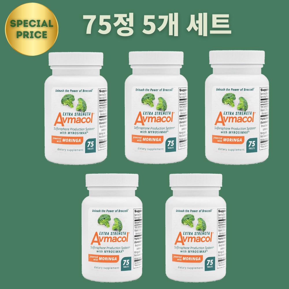 아브마콜 엑스트라 스트렝스 75정 5개 세트 - 상품 이미지