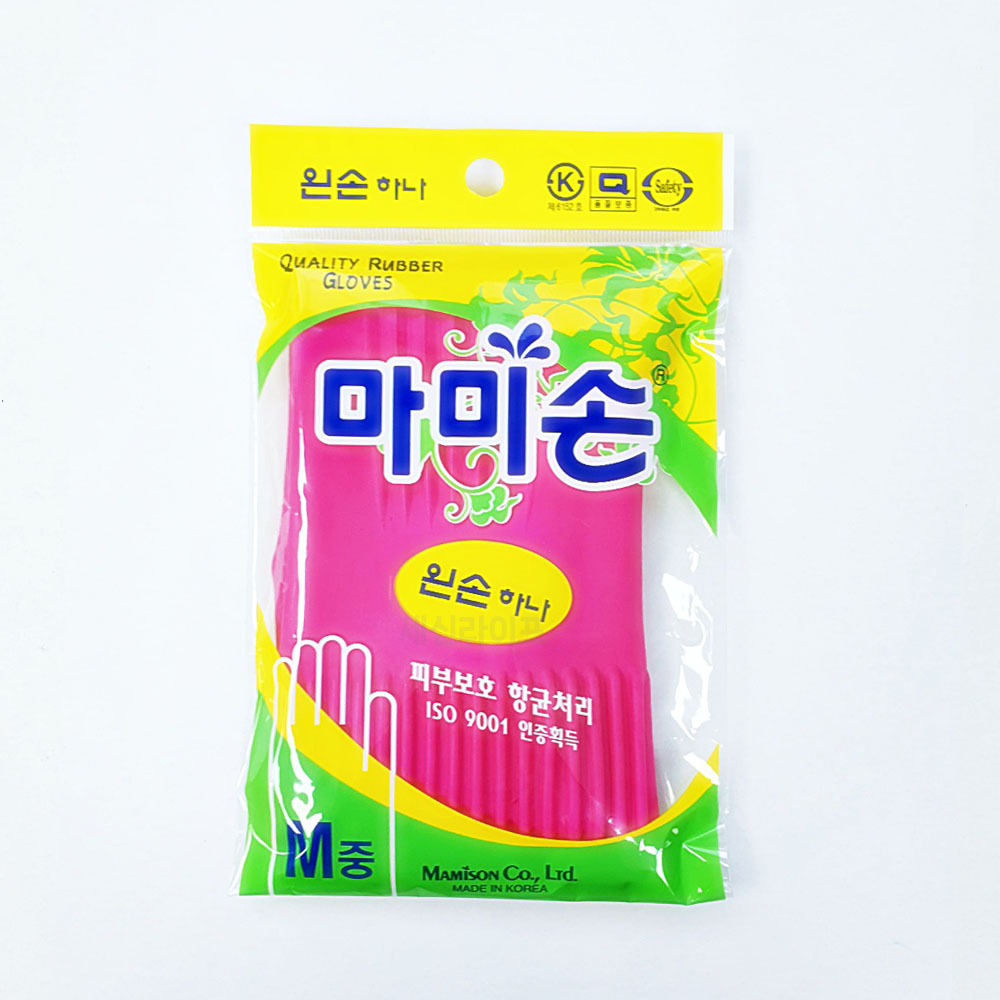 마미손 왼손 고무장갑 주방 설거지 식품용 한손 긴 고무장갑 - 상세 이미지 4