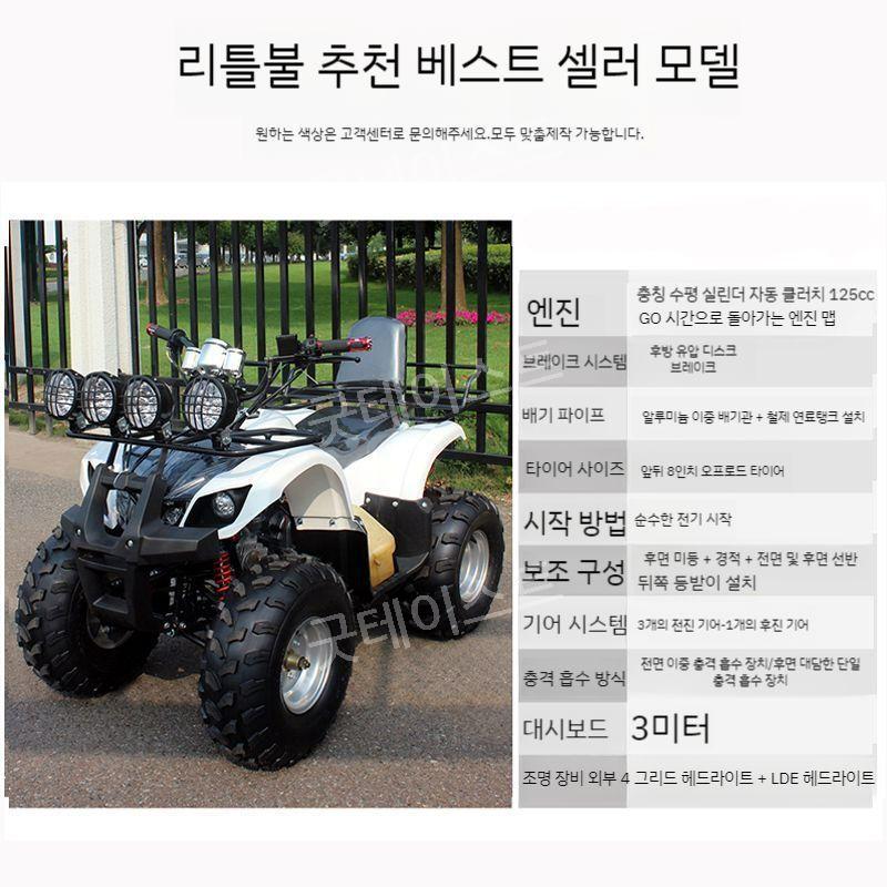 상품 이미지 5