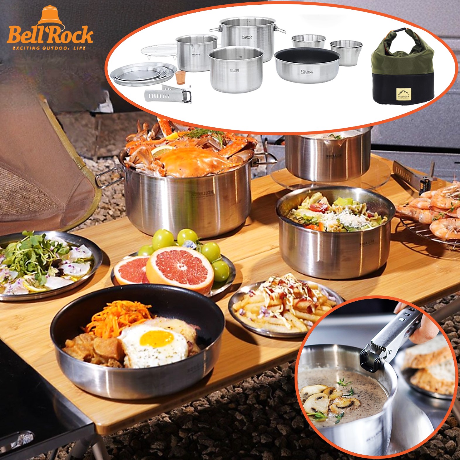 벨락 멀티팟 핸즈프리 코펠 세트 냄비 식기 전용가방 백패킹