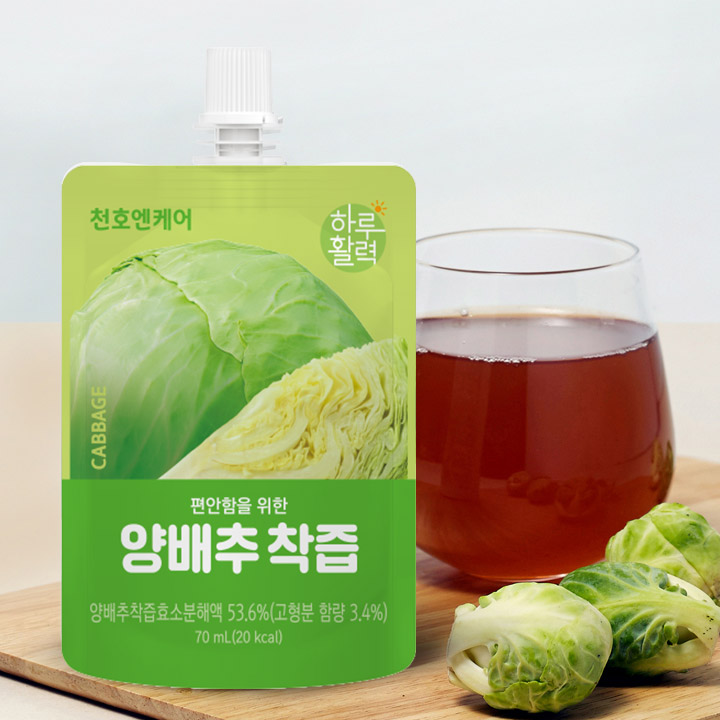 천호엔케어 국산 무농약 양배추즙 NFC 저온착즙 효소분해 케일 사과 70ml X 30개입 - 상세 이미지 4