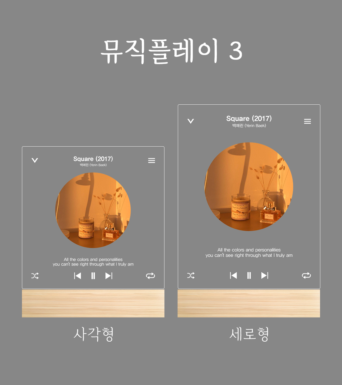포토 LED 무드등 추천 주문제작 사진 액자 활용법과 후기