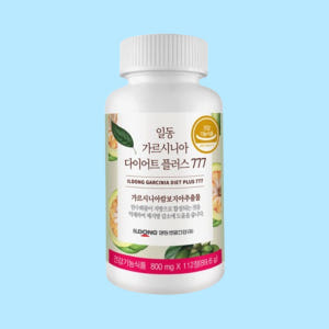 영양제쇼핑몰 가르시니아 캄보지아 다이어트 체지방감소 칼로리컷팅제 맛있게 먹은 솔직 후기 - 상품 이미지 1