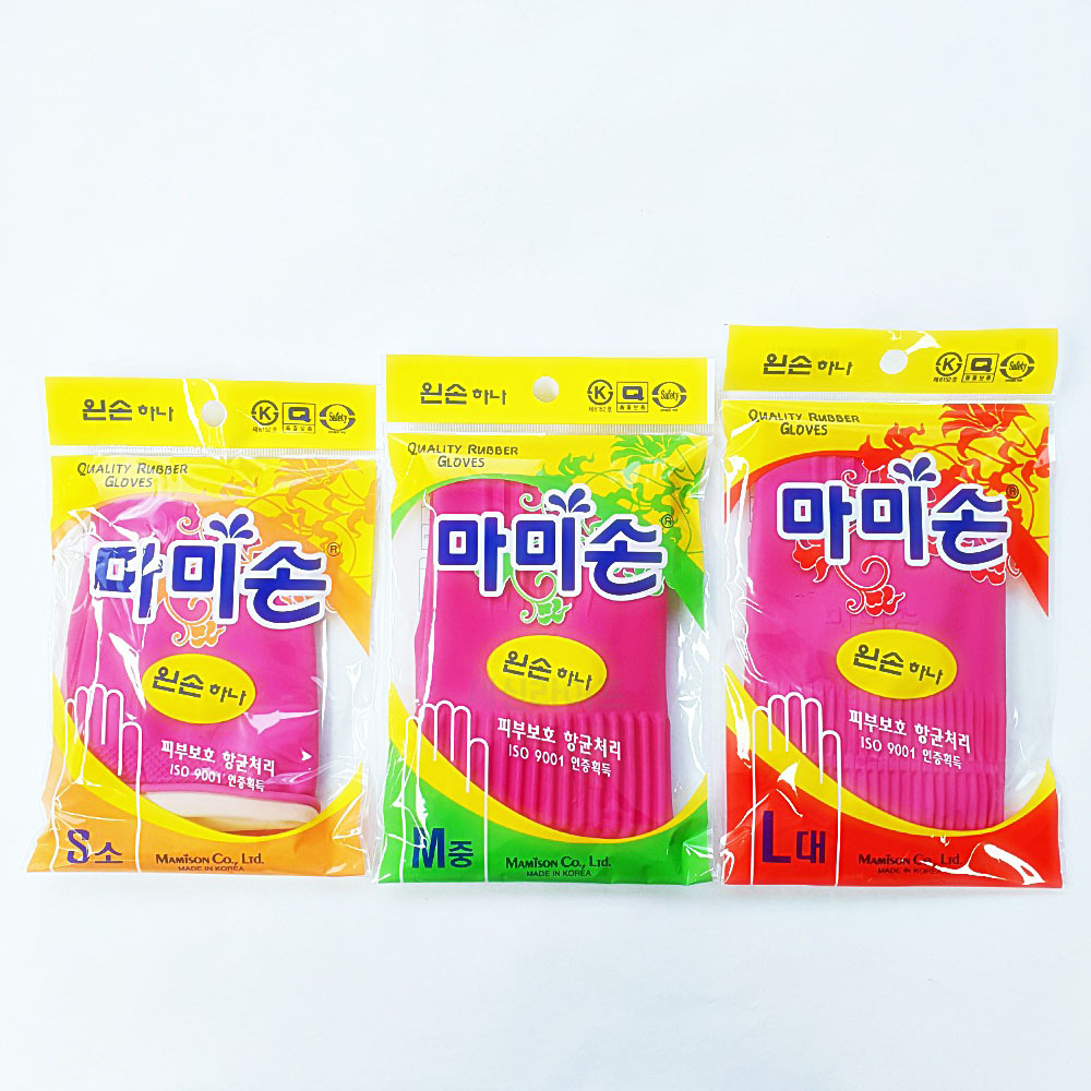 마미손 왼손 고무장갑 주방 설거지 식품용 한손 긴 고무장갑 - 상세 이미지 2