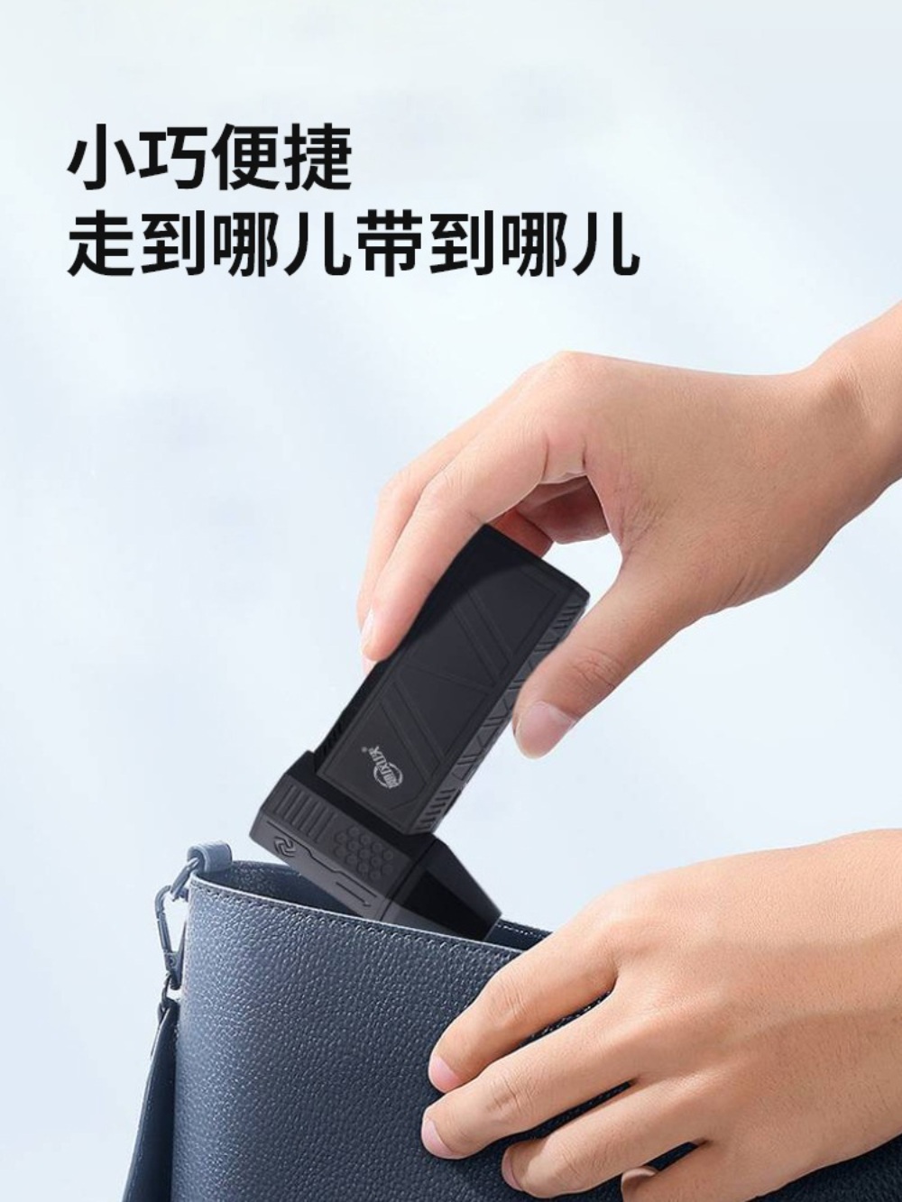 크로스건 가정용 컴퓨터청소 충전식 에어건 에어 미니 캠핑에어건 청소 초강력 - 상세 이미지 5