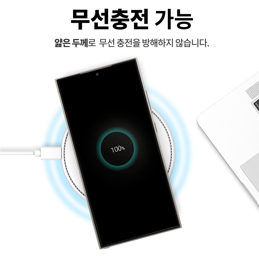 랩씨 맥세이프 케이스 2배 최강 자력 변색 방지 클리어 마그넷 커버 투명, 갤럭시S21 플러스 - 상세 이미지 4