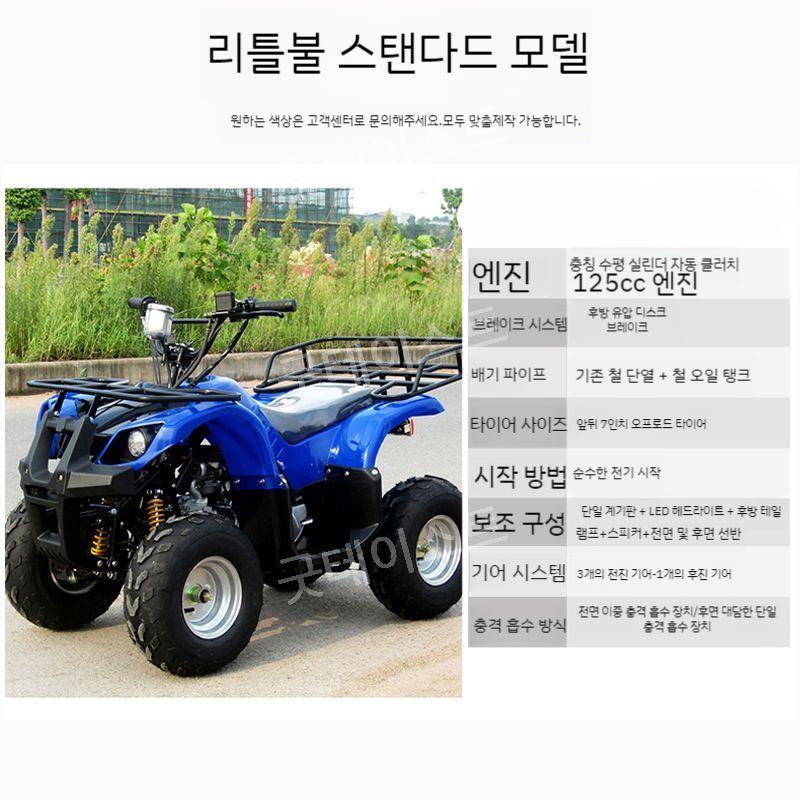 상품 이미지 6