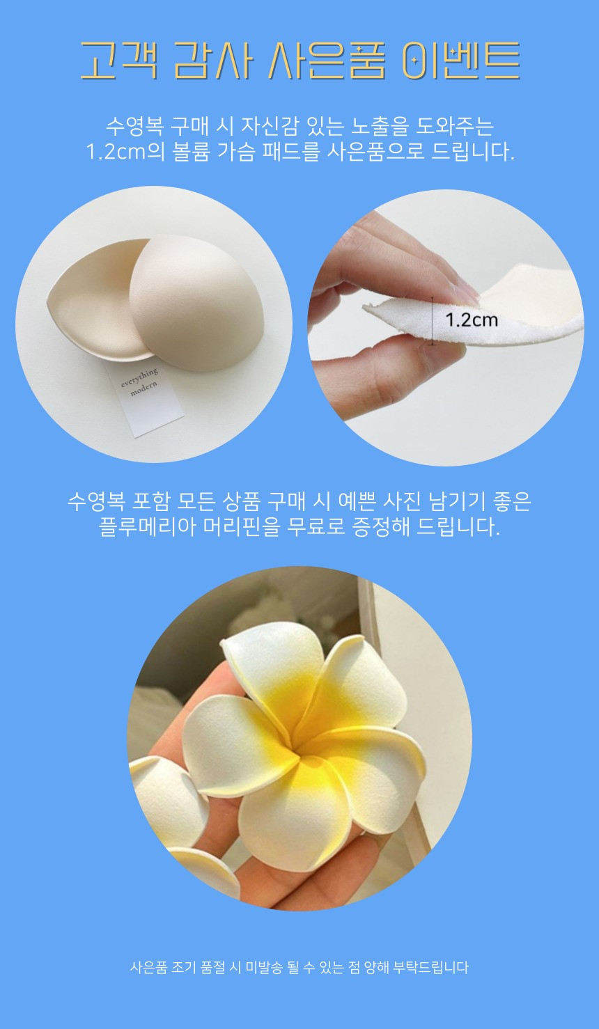 🌴휴양지룩/M-XL 휴양지 페이즐리 비치 롱 원피스 상세 이미지 1
