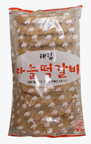 마늘떡갈비 태림 160g x 10ea : 마켓펀치